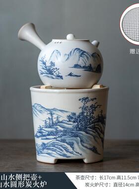 冬季围炉RCDR-184式煮茶家用室内碳火炉中庭白院泥提梁壶茶煮炉烧