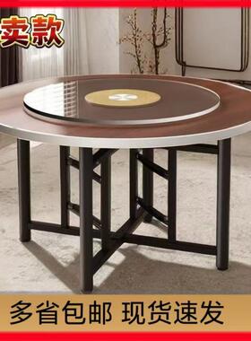 dz加0厚大圆桌1人餐桌实木可y折叠宴EIE席家用酒店圆桌板面12人圆