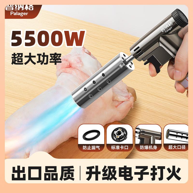 ?喷枪气喷烤枪手持喷气枪火烧火猪毛家Fh($p&aq用打火器户外罐喷