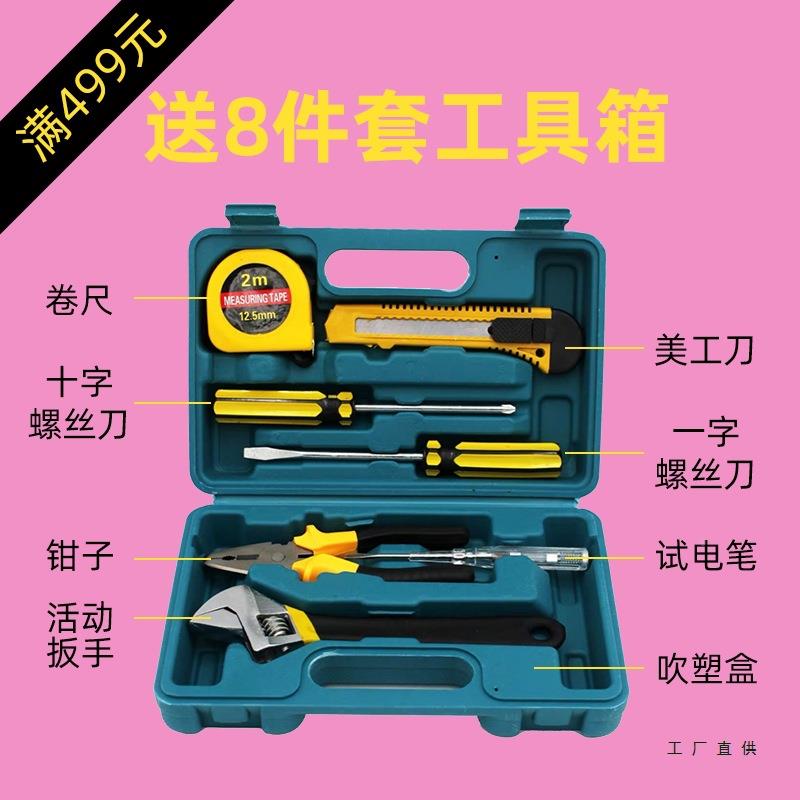 注水旗杆5米刀彩旗68定做水底座户旗外7米双面旗旗广告3米道旗定