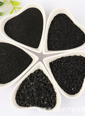 金黑砂工业喷刚砂金刚砂43601耐用磨地坪骨料透水砖用黑色金刚砂