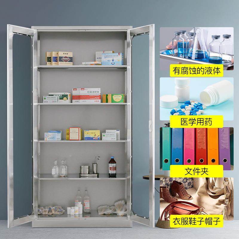 0不锈3钢4衣柜文HYGYG-16件柜西药柜无更尘车间鞋柜学校浴室四门,商业/办公家具,办公储物柜,淘宝优惠券,粉丝福利购,淘宝优惠卷
