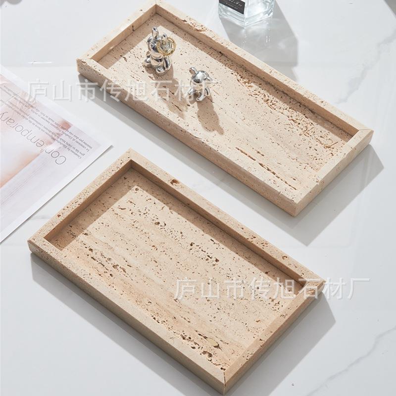 欧家式天水然洞石盘托HCN创意用客厅长方形杯托盘果首饰盘卫浴托