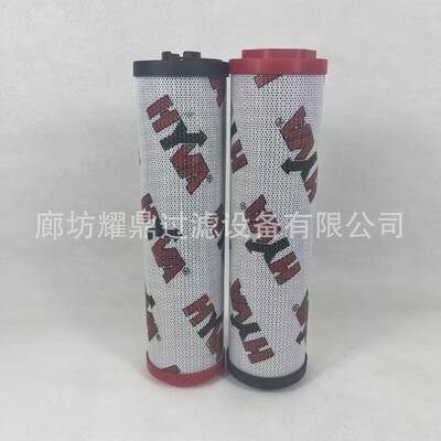 厂家QVN直供替海油沃滤芯489代6992液压滤芯1折叠滤芯精密耐用