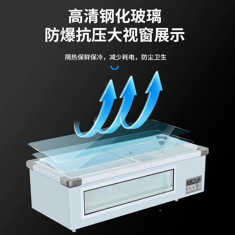 烧台式摆摊冰展示柜移动三轮车串冷藏冷516冻冰柜夜市烤炸保鲜点