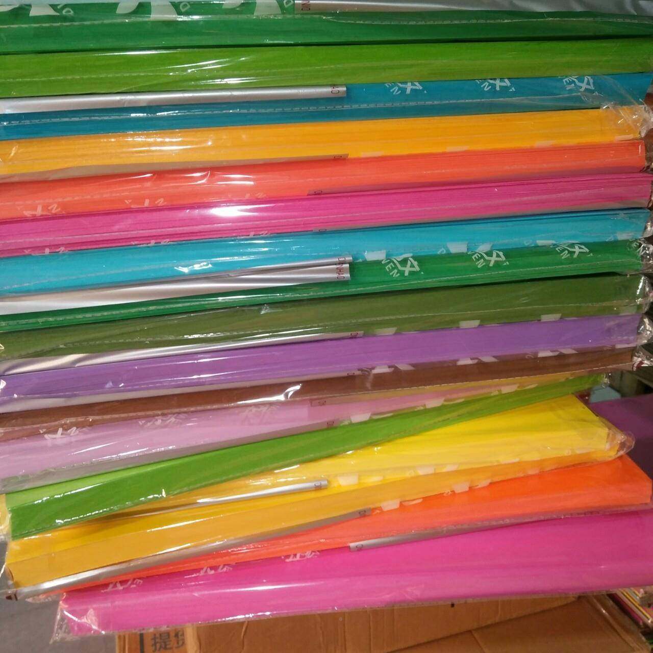 儿4k黑卡纸20白3400克彩幼手工纸纯木浆厚色卡纸园加厚手工纸填色,文具电教/文化用品/商务用品,油画布,淘宝优惠券,粉丝福利购,淘宝优惠卷