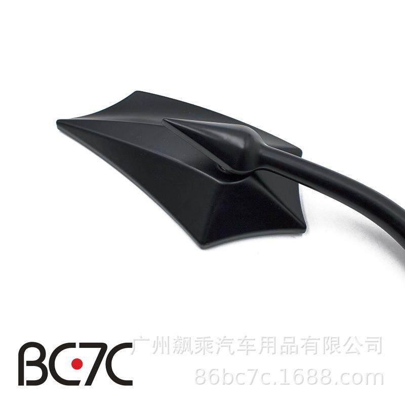 QCM-047黑色镜摩托车改装后视镜铝合金车镜-车踏板QC-M-047车镜倒,摩托车/装备/配件,摩托车前挡风,淘宝优惠券,粉丝福利购,淘宝优惠卷