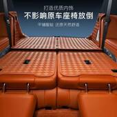 适问界M8六座皮革尾用箱垫车座五后备箱防刮防滑防护垫内9412饰改