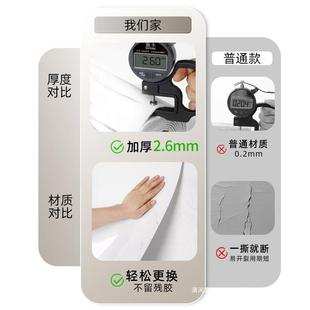 铝塑板仿瓷砖墙贴粘大墙面装饰3.29铝塑防视水电背景墙硬自板防潮