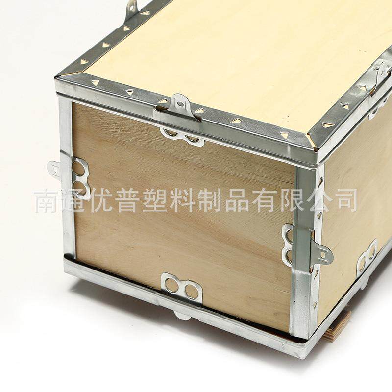 供应插片式钢边021箱木质包装周转箱小型备设包装钢带箱箱