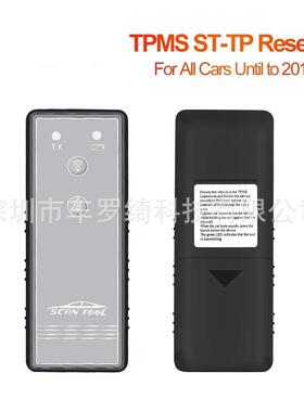 PMSSTTST-TPtpP位ResetV2-Terminator胎T汽压复仪车轮胎压力监测