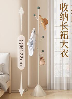 轻落地式ILJ挂衣架用S型树杈衣帽架家卧室客立厅奢入户门简易挂衣