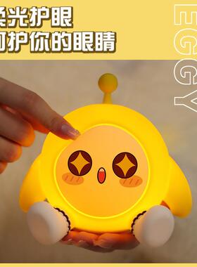 仔蛋胶小灯95507硅号