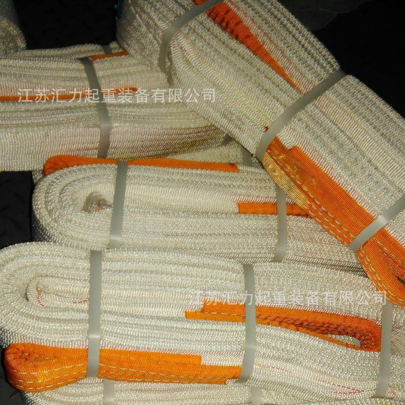 耐酸洗吊带10色t10m带丙吊装10t8m白吊带带护纶套吊IDO装带