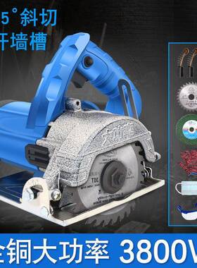小型持式功切割机多电锯钢材木材云石机能大功率瓷RYN砖专用开槽