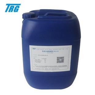 透明胶水阻燃剂FR-FR-12323丙烯酸聚酯醇酸树脂无阻醛透明液体1氨