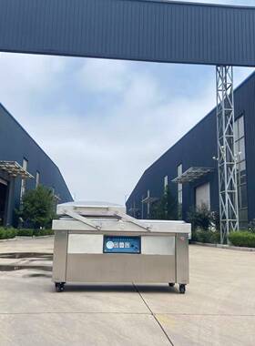 新品跨境自动大真空封口机真空机商用抽真空食品塑封机家用包装机