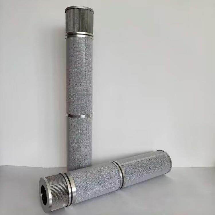 风电齿轮箱滤芯FD70B-602000A016东汽可清洗不锈钢微孔折叠滤芯,工业油品/胶粘/化学/实验室用品,其他实验室设备,淘宝优惠券,粉丝福利购,淘宝优惠卷