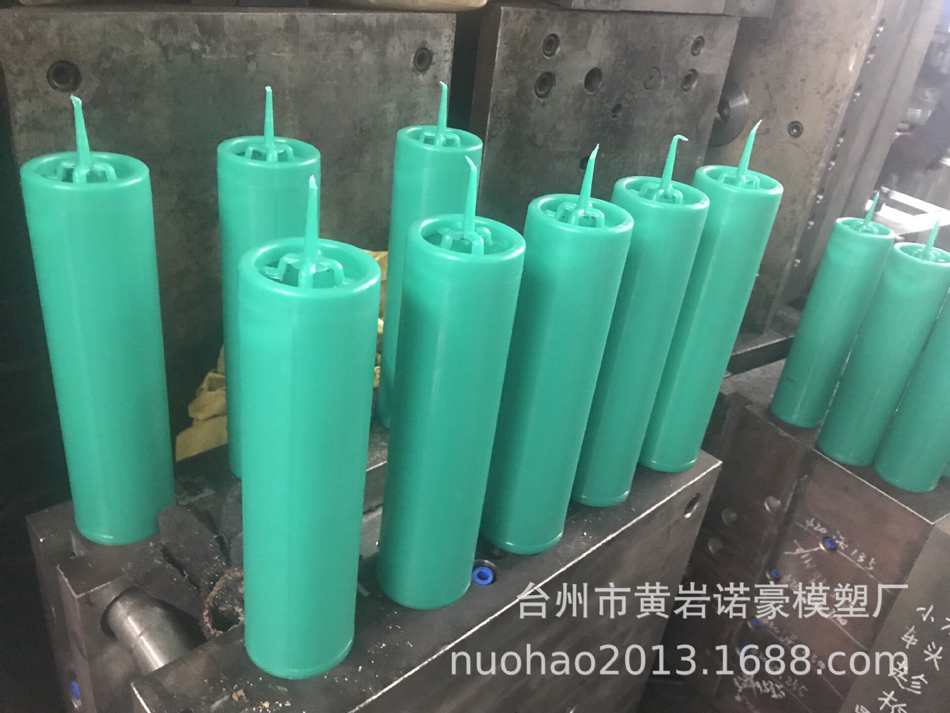 塑料纱管.线圈.化纤管.长丝管塑料模具专业制作.周期短.品质好
