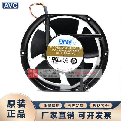 AVCDATC1551B8FDC48V3.25AP059机柜电柜轴流风机散热风扇