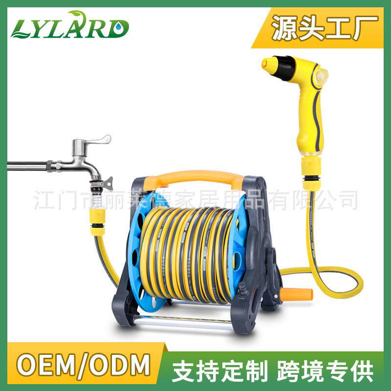 直销便携式手提家用洗车套装高压水枪水管车收纳架洗车工具
