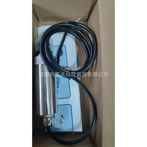 液位变送器PCYB-1310-1米24VDC4-20MA螺纹1/2M20X1.50.5