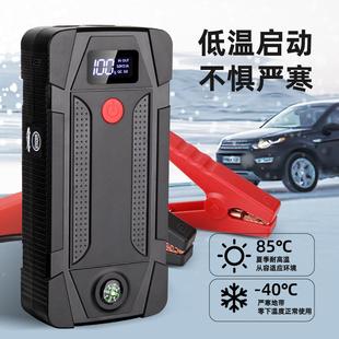 外贸热销款 大容量12V柴汽启动应急电源CarJumpStarter搭电瞬启