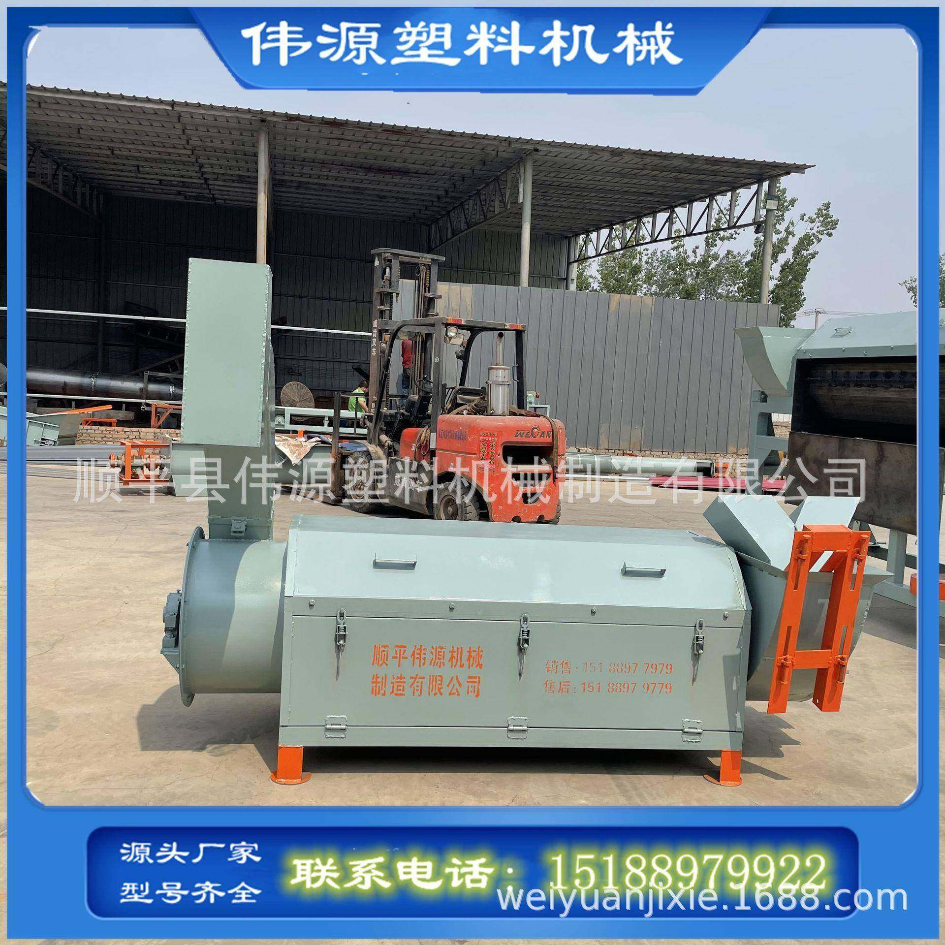 塑料甩干机脱水机运行稳定水分保留两个点内质量保障售后无忧,农用物资,其他肥料,淘宝优惠券,粉丝福利购,淘宝优惠卷