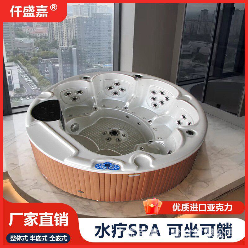 仟盛嘉豪华别墅超大浴缸双人网红情侣按摩冲浪恒温浴池酒店温泉