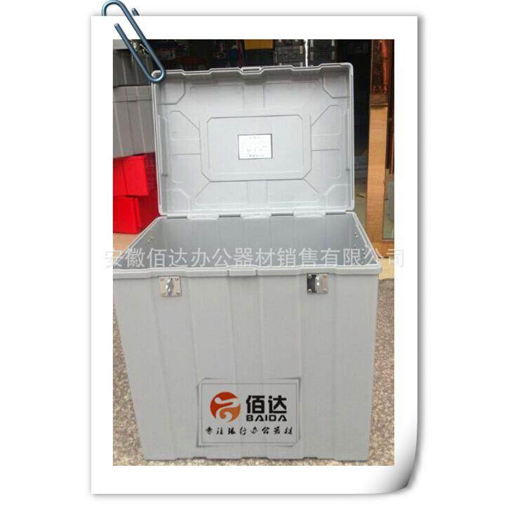 450万提款箱塑钢运钞箱聚碳酸酯钱箱押钞箱现金调款箱钱箱,农用物资,其他肥料,淘宝优惠券,粉丝福利购,淘宝优惠卷