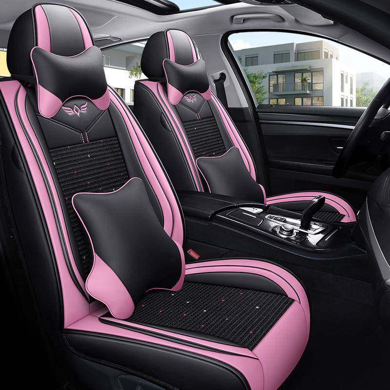 夏季冰丝汽车坐垫五座小车坐垫套全包围透气车座套四季通用车座垫,工业油品/胶粘/化学/实验室用品,其他实验室设备,淘宝优惠券,粉丝福利购,淘宝优惠卷