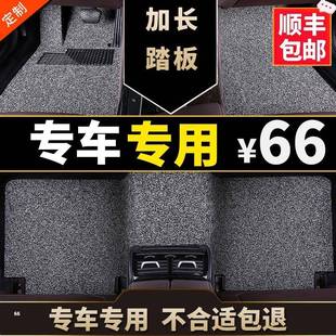 适用于卡罗拉脚垫2019款 2020双擎1.8l丝圈1.2t十二代2021年20单片