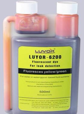 路阳LUYOR-6200水基荧光检漏剂水系统渗透荧光示踪剂