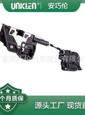 适用宝马F01F02F07F10F18右前门锁机5121715515451217185692