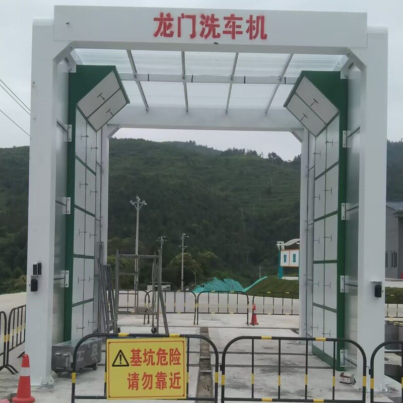 智能摇摆车辆冲洗平台全自动龙门洗车机搅拌站隧道封闭式洗轮机