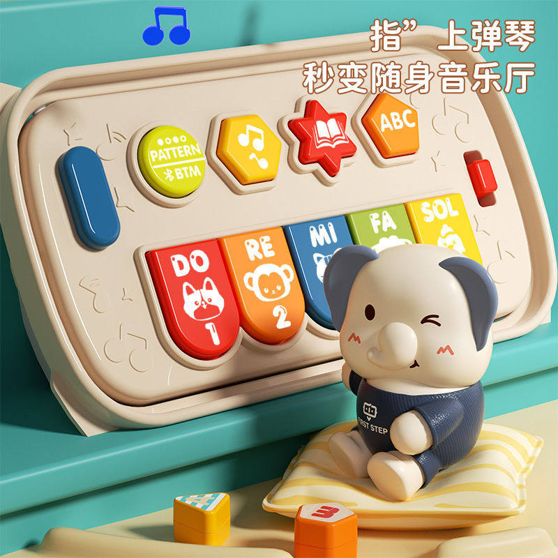 婴儿玩具益智早教6个月以上7幼儿0男女宝宝1岁3儿童六面体手拍鼓8