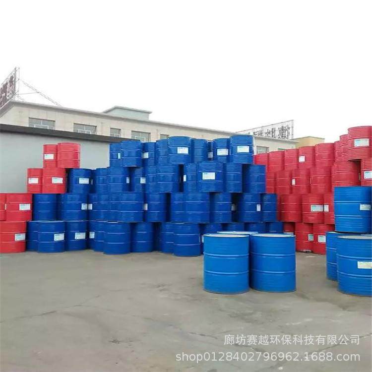 承德市聚氨酯双组份硬质黑白浇注料混合发泡胶泡沫填缝剂AB料,工业油品/胶粘/化学/实验室用品,其他实验室设备,淘宝优惠券,粉丝福利购,淘宝优惠卷