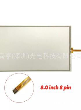 8英寸丰田Highlander14-19数字化仪触摸屏LA080WV2-TD01玻璃外屏