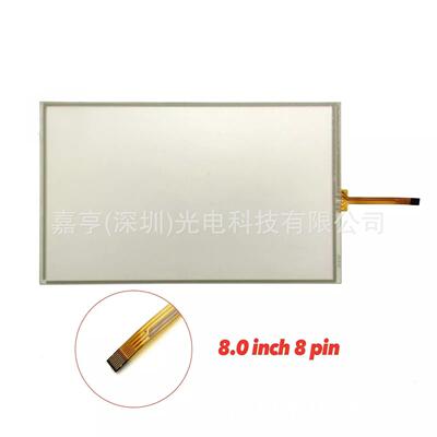 8英寸丰田Highlander14-19数字化仪触摸屏LA080WV2-TD01玻璃外屏