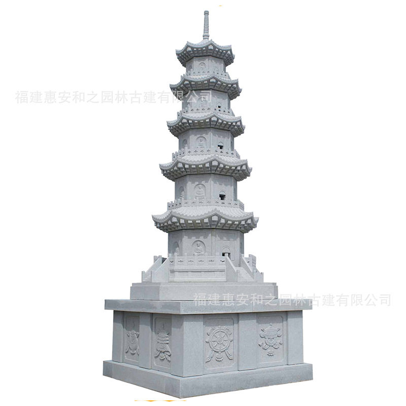 供应石雕宝塔花岗岩七宝如来石塔加工舍利塔款式雕刻厂家直供