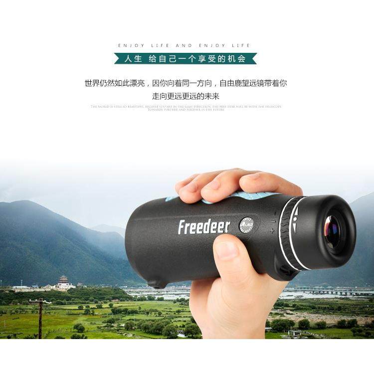自由鹿单筒8x32望远镜10X42高倍高清手持户外便携演唱会防水防雾