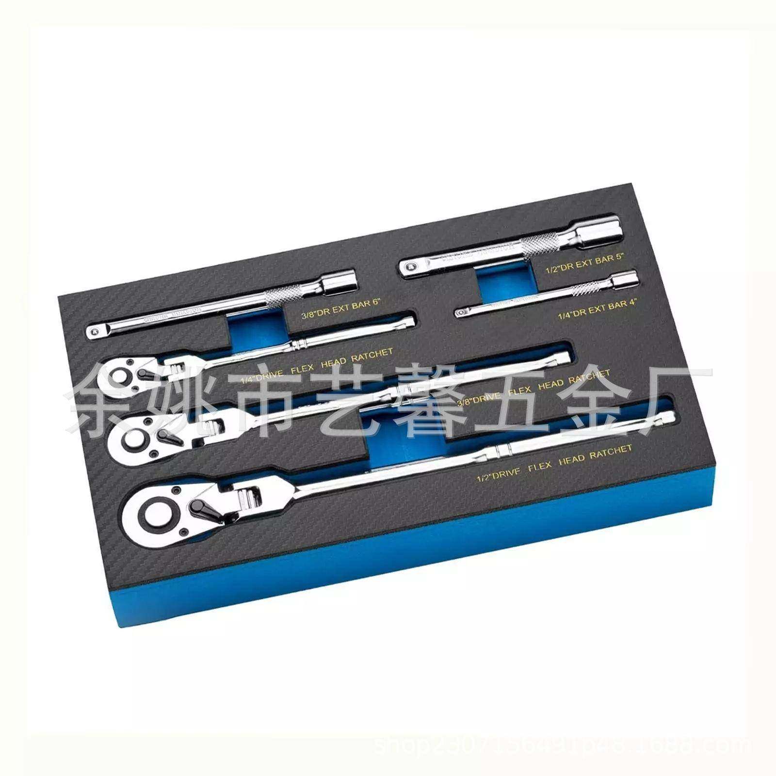 6件套摇头棘轮扳手扳手180度可调节活动扳手,工业油品/胶粘/化学/实验室用品,其他实验室设备,淘宝优惠券,粉丝福利购,淘宝优惠卷