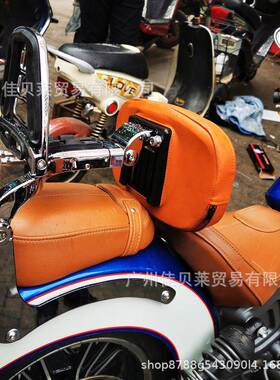 适用印第安Bobber改装后靠背侦察兵黑马首领多功能折叠伸缩靠垫