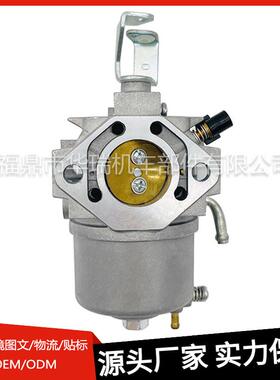 适用百力通GB290GM291GM301GB300GT10008HP10HPMGE4000