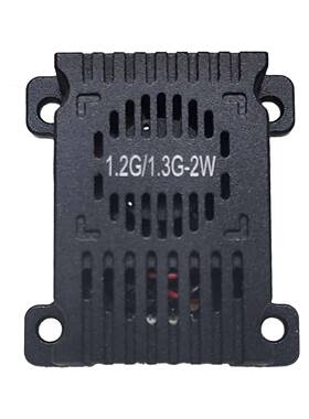 FPV图传1.2G/1.3G-2W-VTX穿越机远距离图传