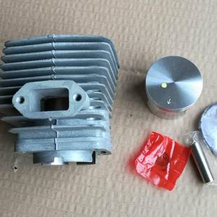 CylinderPistonKitFS550FS420FS550FS420 气缸 46mm