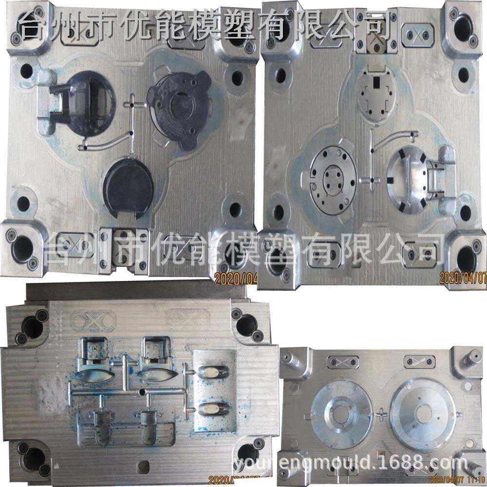东莞电热水壶塑胶模具加工厂开模注塑ABS塑料配件PP外壳模具制作