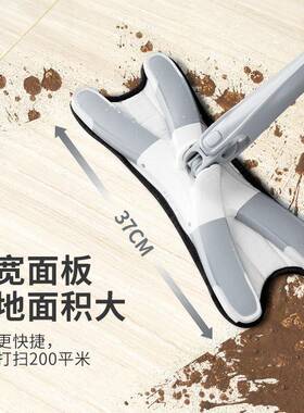 5YA1x型蝴蝶免手洗平板拖把静电除尘拖布瓷砖地木地板旋转干