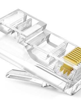 TP-LINKTL-EH601-100六类网络千兆水晶头RJ45工业级专用接头