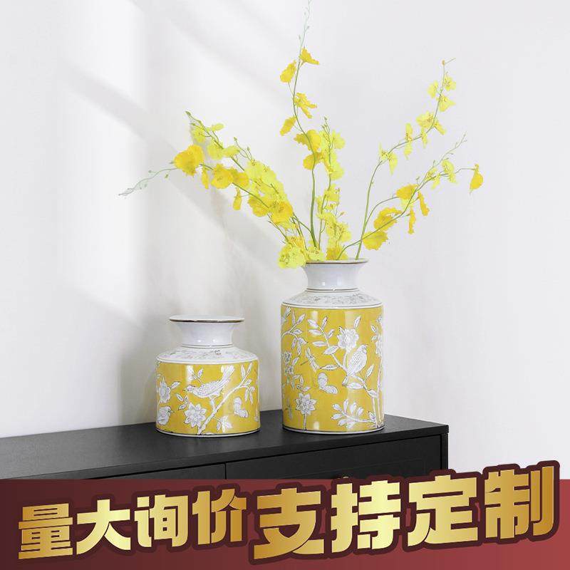 复古陶瓷花瓶高级感青花瓷家居装饰品玄关客厅摆件酒店创意工艺品,工业油品/胶粘/化学/实验室用品,其他实验室设备,淘宝优惠券,粉丝福利购,淘宝优惠卷